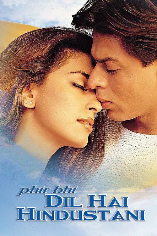 Phir Bhi Dil Hai Hindustani
