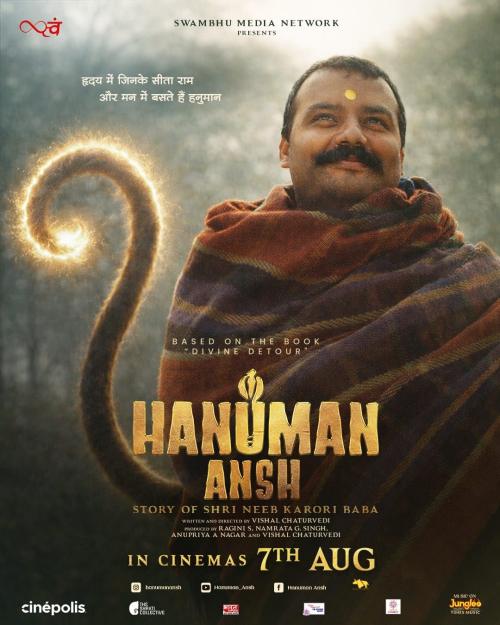 Hanuman Ansh