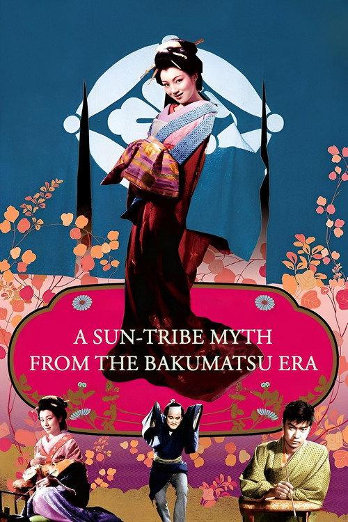 A Sun-Tribe Myth from the Bakumatsu Era