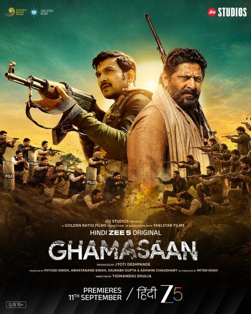 Ghamasaan