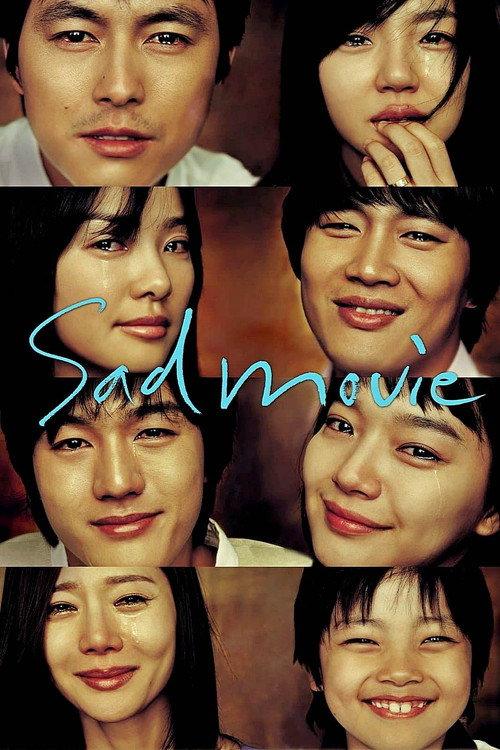 Sad Movie