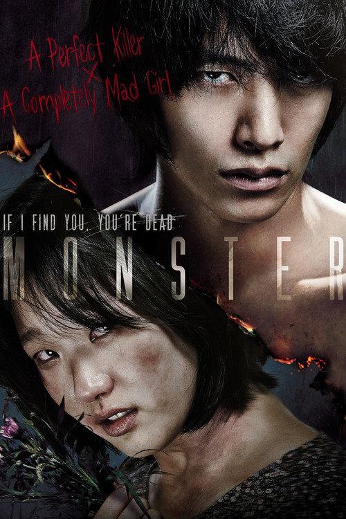 Monster