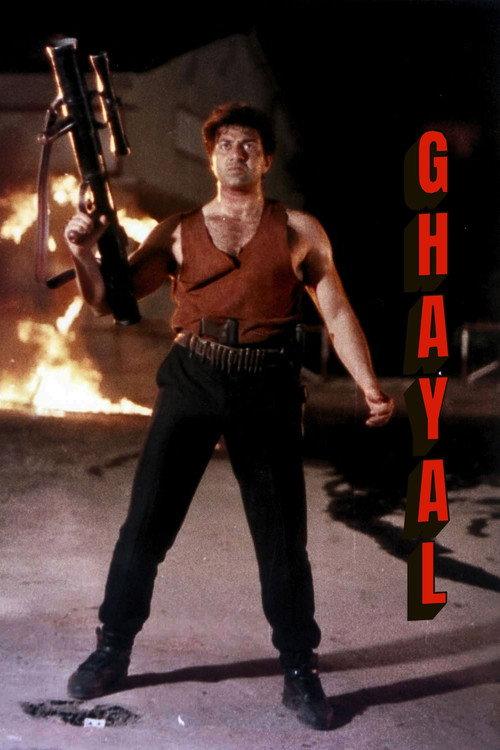 Ghayal