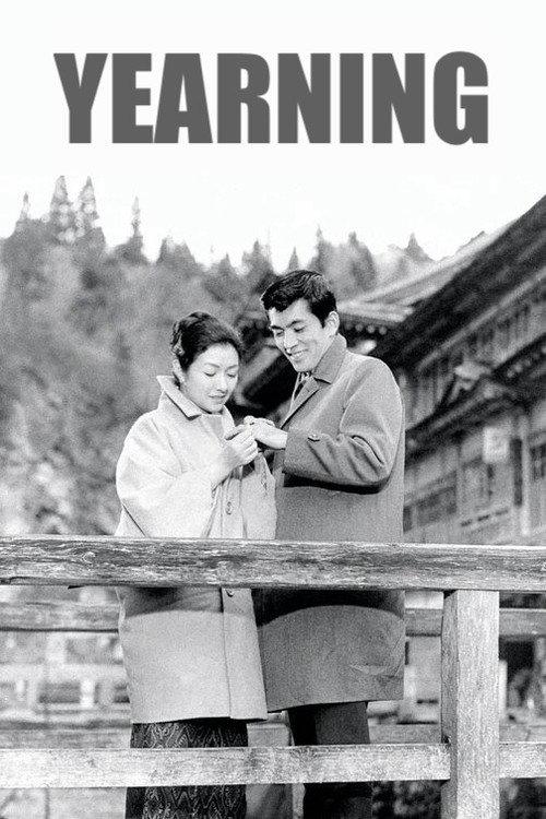 Yearning