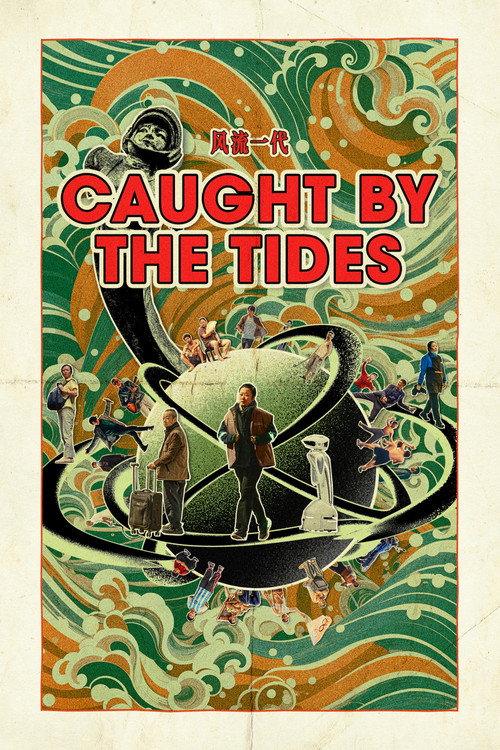 Caught by the Tides
