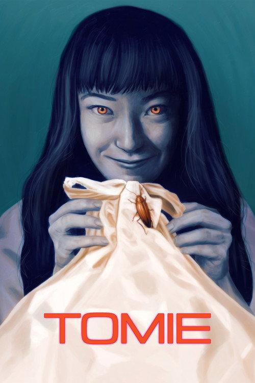 Tomie