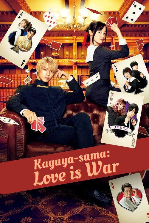 Kaguya-sama: Love Is War