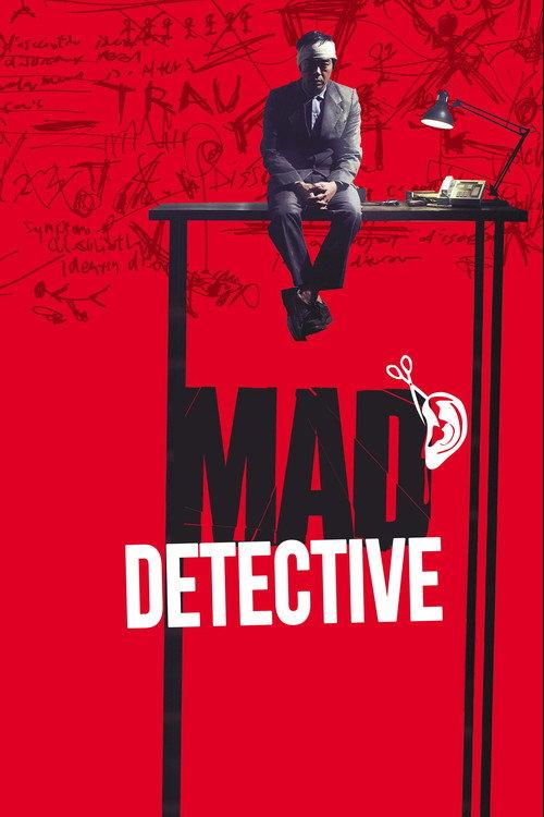 Mad Detective