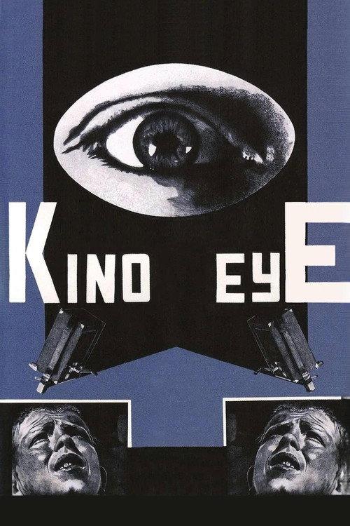 Kino-Eye
