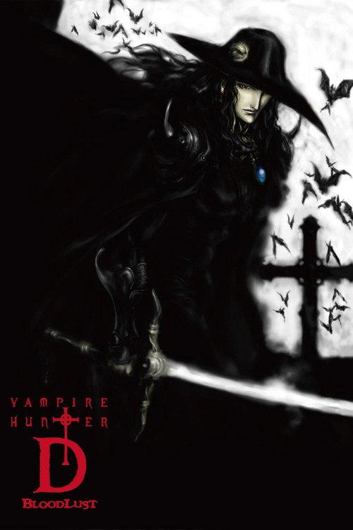 Vampire Hunter D: Bloodlust