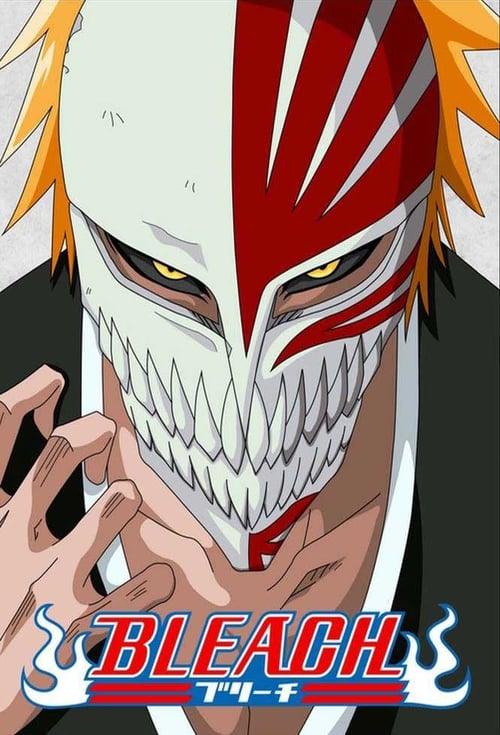 Bleach : Yasutora Sado Dies! Orihime's Tears (2008) - Noriyuki Abe