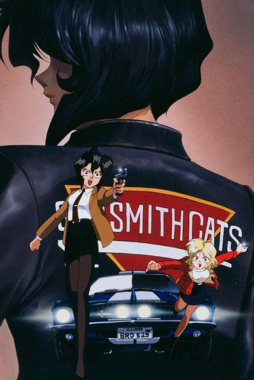 Gunsmith Cats MovieBoxPro