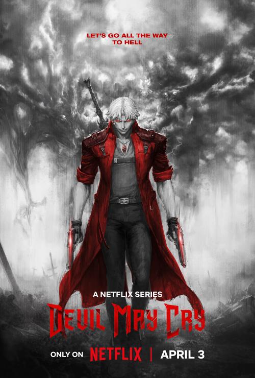 Devil May Cry Devil May Cry