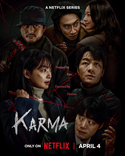 Akyeon movieboxpro