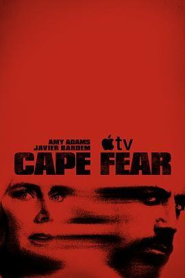 Cape Fear