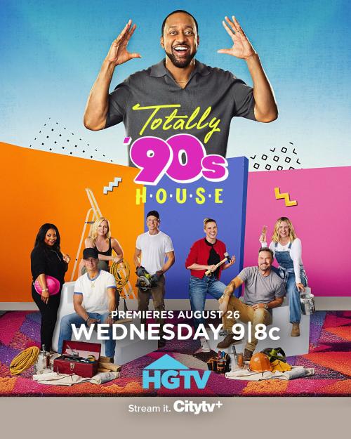 Totally '90s House