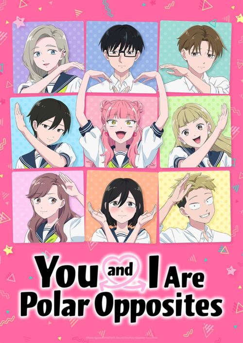 Seihantai na Kimi to Boku