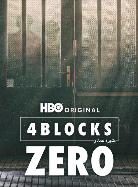 4 Blocks Zero